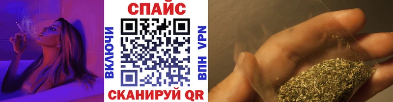 Бутират оксана  закладки  ссылка на мегу рабочий сайт  Льгов 