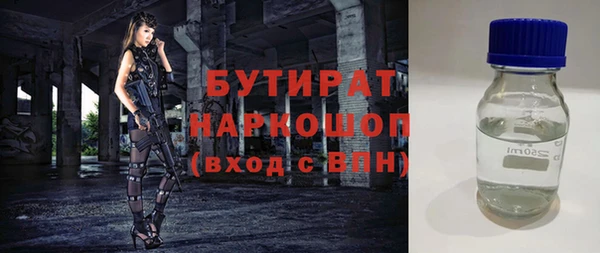 прущие крисы Остров