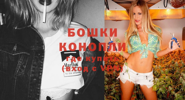 бошки Алзамай