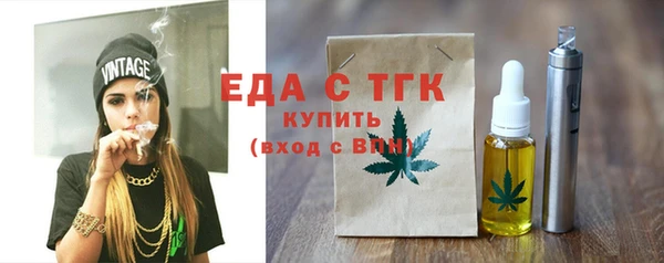 spice Алексеевка