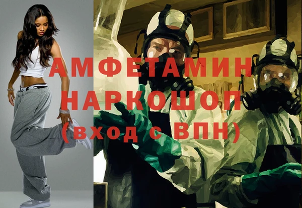 spice Алексеевка