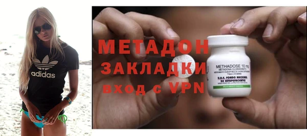 spice Алексеевка