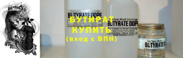 бошки Алзамай