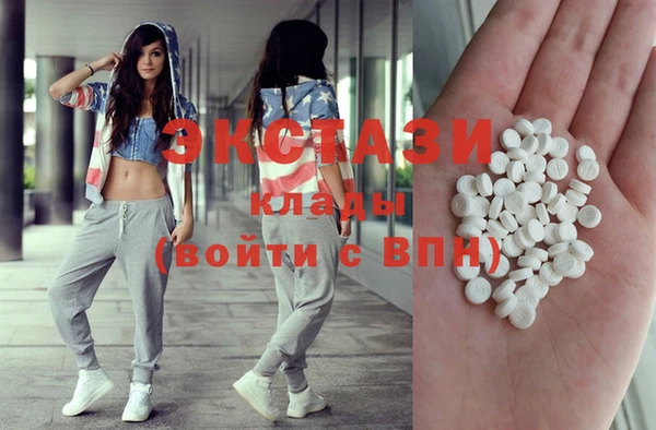 бошки Алзамай