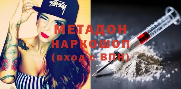 бошки Алзамай