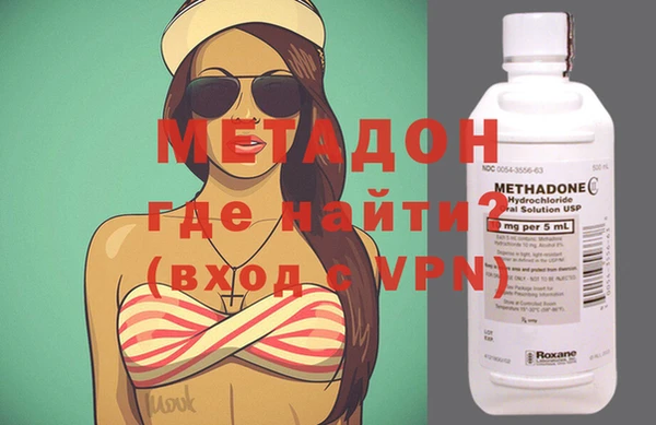бошки Алзамай