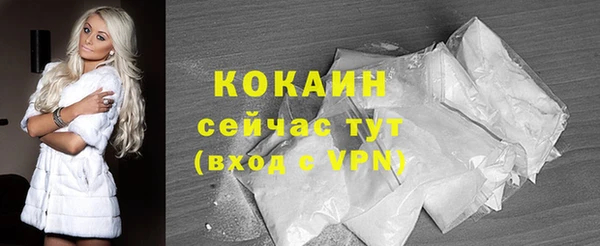 spice Алексеевка