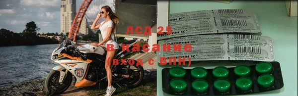MDMA Алексин