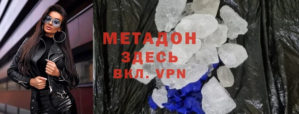 бошки Алзамай
