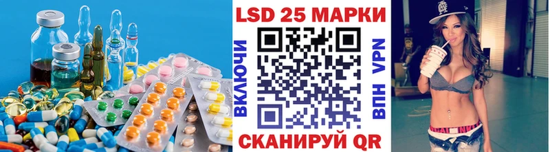 OMG ссылка  Льгов  Лсд 25 экстази ecstasy 