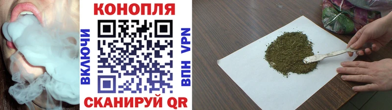 МАРИХУАНА марихуана  хочу наркоту  Льгов 